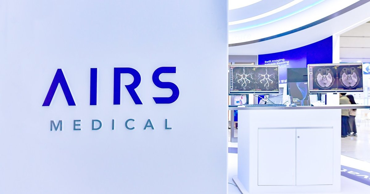 Private equity invests in radiology AI firm AIRS Medical
